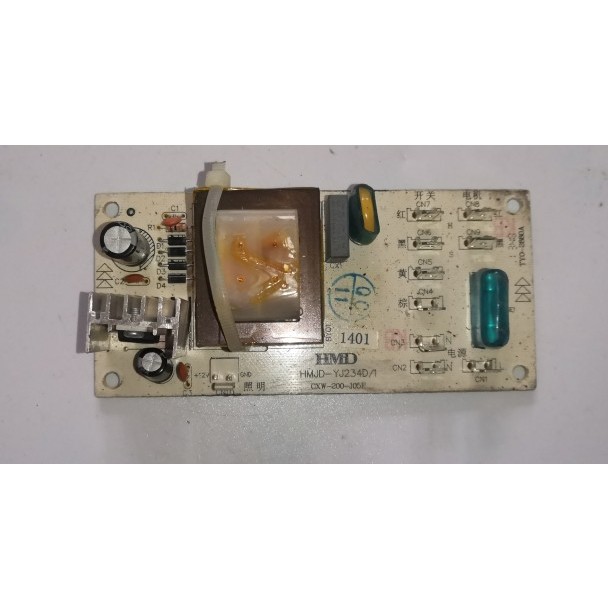 适用美的M3-L234E L236E EGCCCSM-01-K(WIFI)-D EGCCCSM-S1-K(F)-