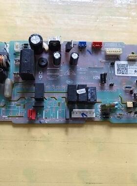 适用海尔空调 0010451850 电脑板 电路板 线路板 控制板