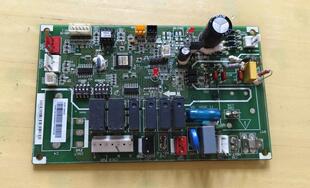 72W 72FW 室外机主板 KURd 适用海信空调HUR