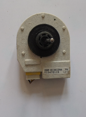 适用于海尔冰箱风机风扇DG8-013A12MA BCD-290WX BCD-320WK1电机