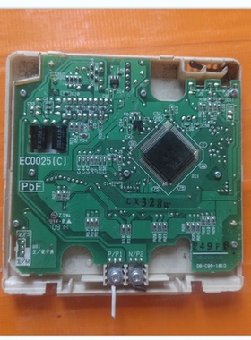 适用大金空调线控器EC0025(C)控制操作面板
