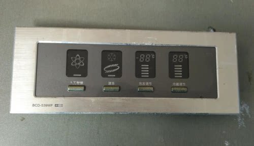 适用于0064000984海尔冰箱BCD-53