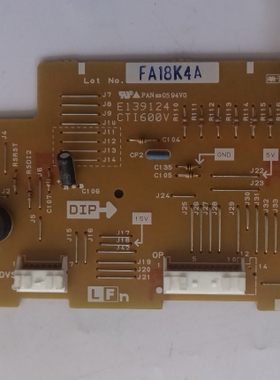 适用夏普冰箱显示板控制板QPWBFA111KKZZ按键板CPWB-A387KKKZ