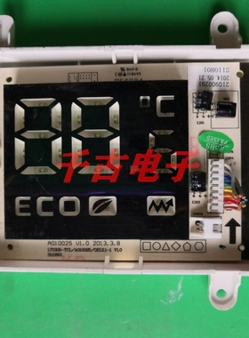 适用于TCL空调 室内温度接收板 A010072 210900291A