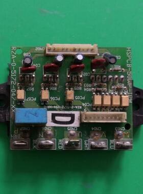 适用RZA-0-5172-047-XX 于海信功率模块 HSPCB-50WP-IPM