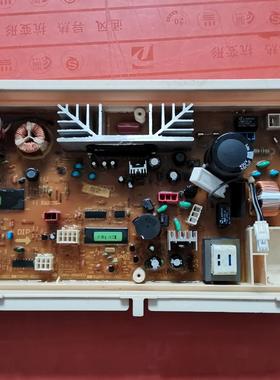 适用电脑板XQB75-S1133 /B1136S/1177S/B1133S/XQB60-B930S 1036S