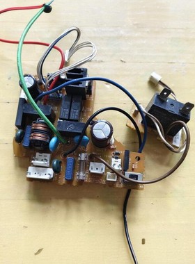 适用富士通空调电脑板 EZ-097MHSE-P