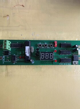 适用电脑版主板显示板显示屏AIRC-A-01 V2.2