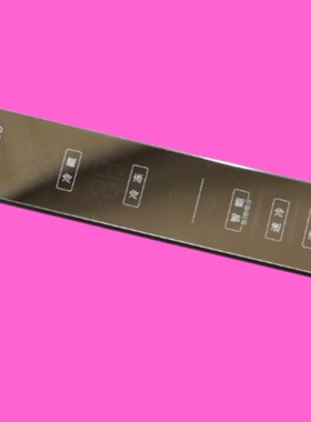 适用海尔冰箱显示板0060841620J显示屏 BCD-458WDVMU1,