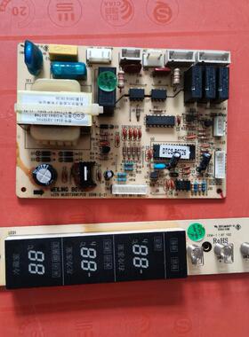 适用美菱冰箱BCD-450ZE9H主板SZZB MLB0726M1.PCB MLB0726D3.PCB