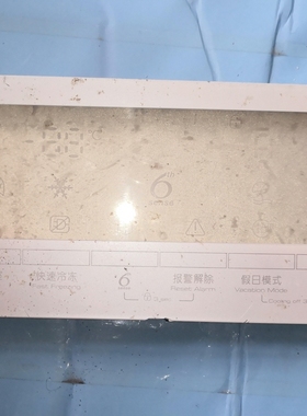 适用惠而浦冰箱BCD-600E2W主板 W10528334 W10321694显示板W10417