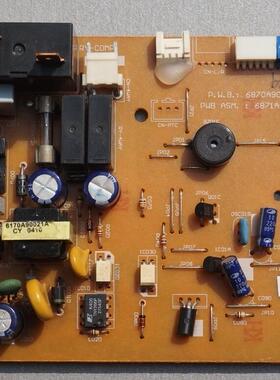 适用于LG空调电脑版主版6870A90162A 6871A20445S/T/L/A 控制版