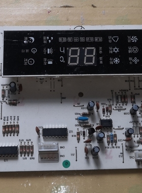 适用格力空调30543122显示板D3ZF33A悦风 蓝精灵 控制板305431221