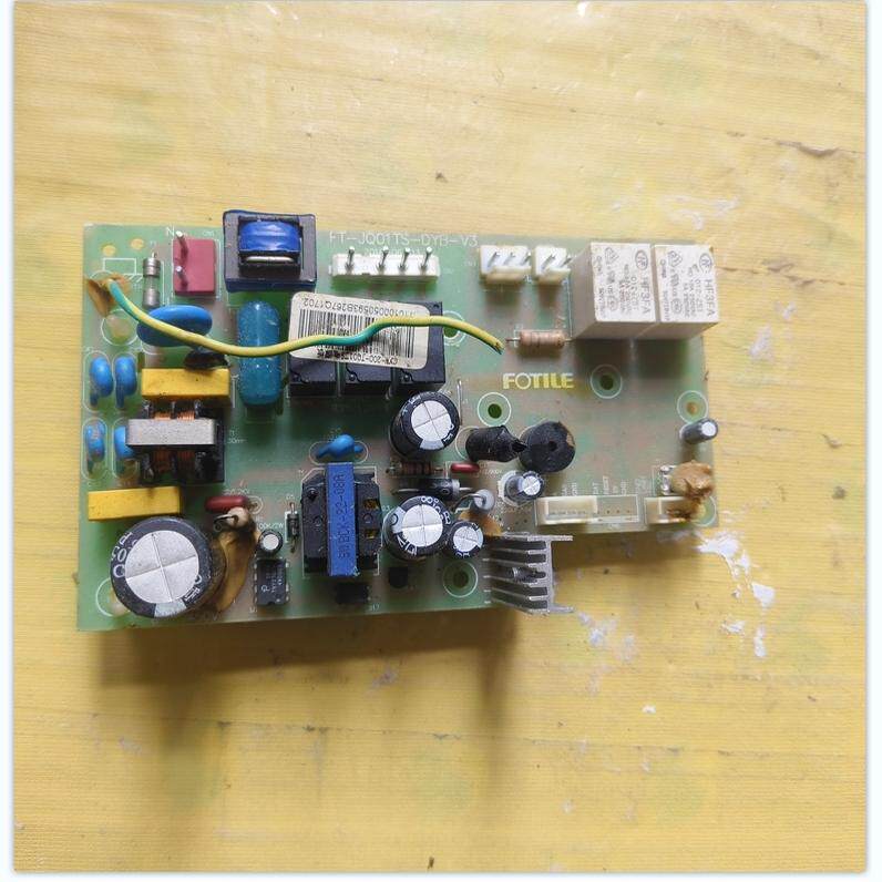 适用方太油烟机FT-JQ01TS-DYB-V3主板 电源板 电脑板