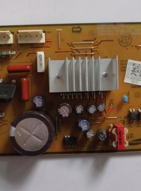 适用于三星冰箱 主板变频板DA41-00814A DA92-00459A 电源板