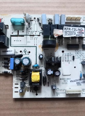 适奥克斯空调电脑板SX-SC2-M38D2 2P3P柜机主板KFR-51/72L/ND/SFD