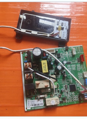 适用格力变频内机主板30138000771电路板M849F3Z电脑板挂机控制板
