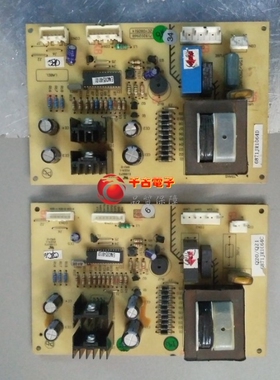 适用L@G冰箱 GR-Q20FCT GR-Q21FCT 电脑板 6871JR1064C/D 主板