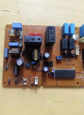 适用原装LG 外机电脑板 主板 6870A90008S 6871A20301 6871A20433