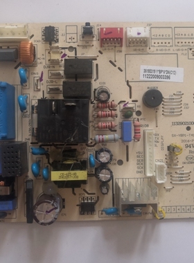 适用奥克斯空调电脑板SX-YBP1-T41 V2主板控制板11329021000753