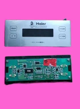 适用海尔冰箱配件 BCD-212DC显示板0064000559A 0060820676