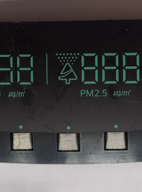 适用三星变频空调 电脑板 DB41-00524A 接收板 DB93-04220A-LF