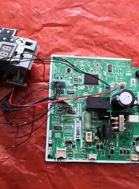 三菱电机空调MSH-FD12VC电脑板 主板 WM00B225 DM00J994