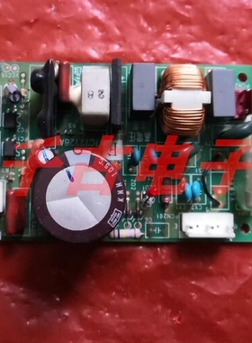 适用日立中央空调电脑板 17C77728A PI012-A3风管机多联机天花机