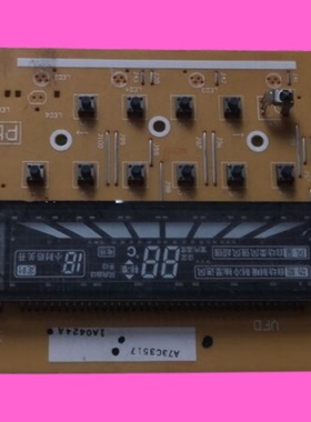 适用原装松下空调柜机显示板A73C3517