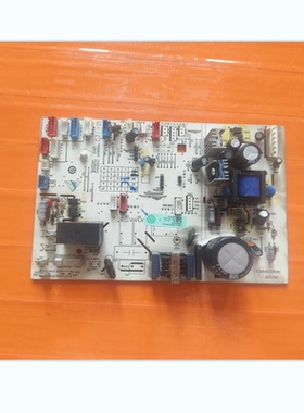 适用海尔空调统帅空调配件0011800284A内电脑板主板柜机控制板