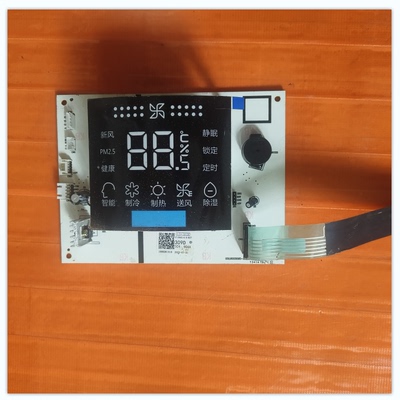 适用海尔空调圆柱机KFR-50 72L/0011800309D显示屏按键触膜条板