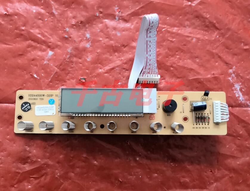 适用于西门子博世洗碗机HS244500W-DISP C081A004170502