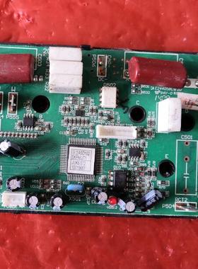 适用长虹空调功率模块变频板 JUK7.820.10002851 JUK6.672.100156