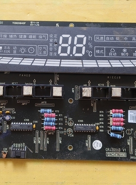 适用格力D301F33H空调30563334显示板D301F33B 30543119 GRJ301-B