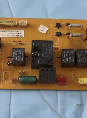 适用志高空调配件 5P冷暖主板ZKFR-120LW 22/A1 、LX022AD000-Z