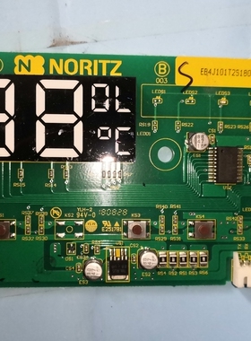 适用NORITZ燃气热水器显示板控制面板EB4J101S170922