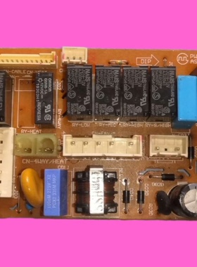 适用LG空调主板电源板6870A90108A 6871A20299