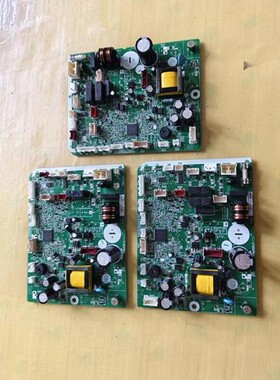 适用富士通变频空调配件 K14UT-02-02 K140T-C-A 9709934029