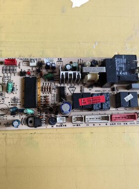 适用海尔空调电脑板 0010402634