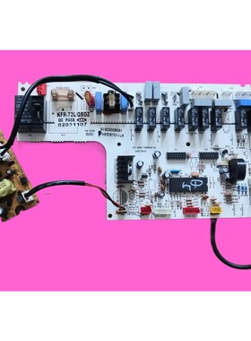 适用奥克斯空调电脑板2P3P柜机72主板KFR-51L/QBDZ 3C-P9-0239D