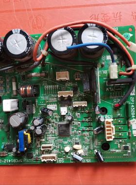 适用大金空调外机变频板2P143284-3 3pcb1412-2