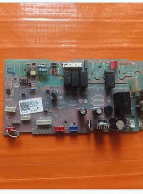 适用于海尔空调电脑主板0010451850