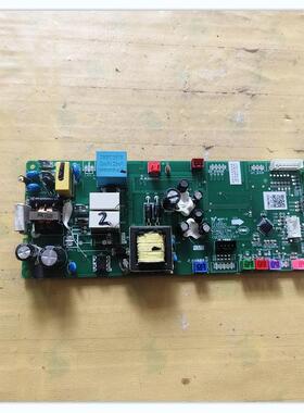 适用电脑板主板控制板配件T-PCB1.0-UT 20200822XDD JST-U35