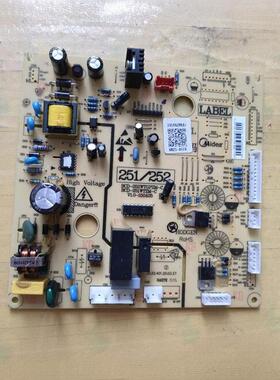 适用美的冰箱 电脑板 线路板 BCD-252WTGPZM-C BCD-251WTZM-C