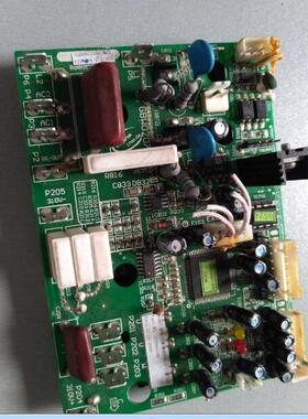 适用志高变频空调 电源模块 MODEL:SALJ26W-VH4-3Z-1 C833D832