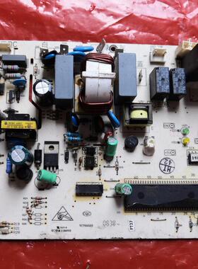 海尔变频空调外机主板0010403327线路板电脑板电路板0010403347