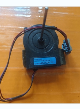 适用于LG海尔冰箱电机4681JB1027B DC13V直流电机 ODM-002C