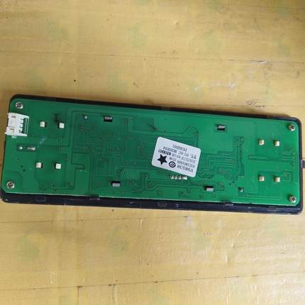 适用海尔冰箱FF2-66C显示板 0321801600触摸按键板V98538