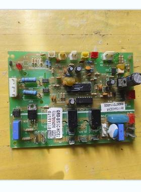 适用奥克斯空调 QRD-SW1C-TMP86FH09-SYE1 电脑板QRD-SWIC-HCE2