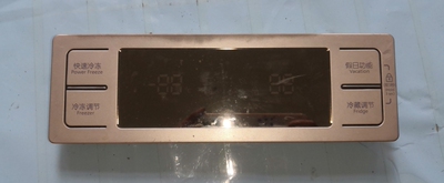 适用三星对开门冰箱显示板 DA41-00633A-LF DA97-07421B 控制面板